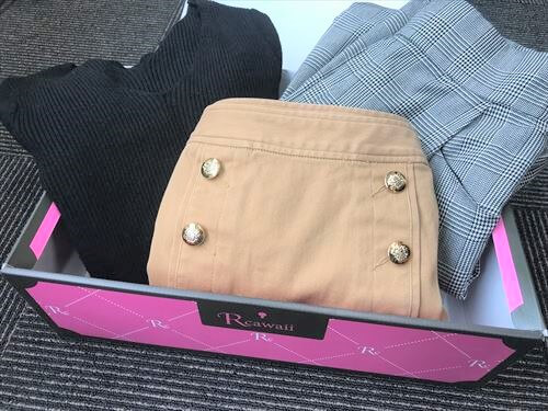 Rcawaiiで届いたレンタルアイテム