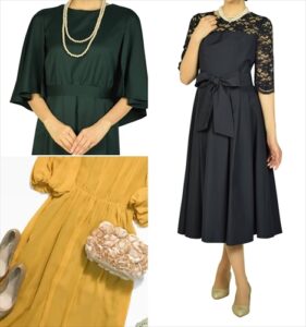 おしゃれコンシャス