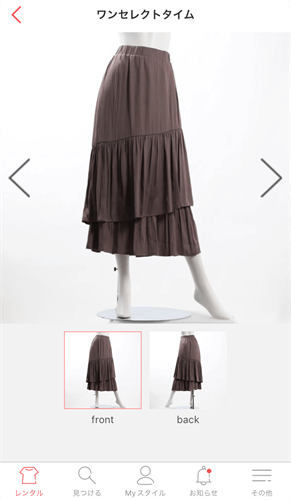 ワンセレクトオプションのアイテム画面